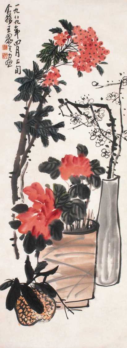 王个簃 花卉清供 立轴